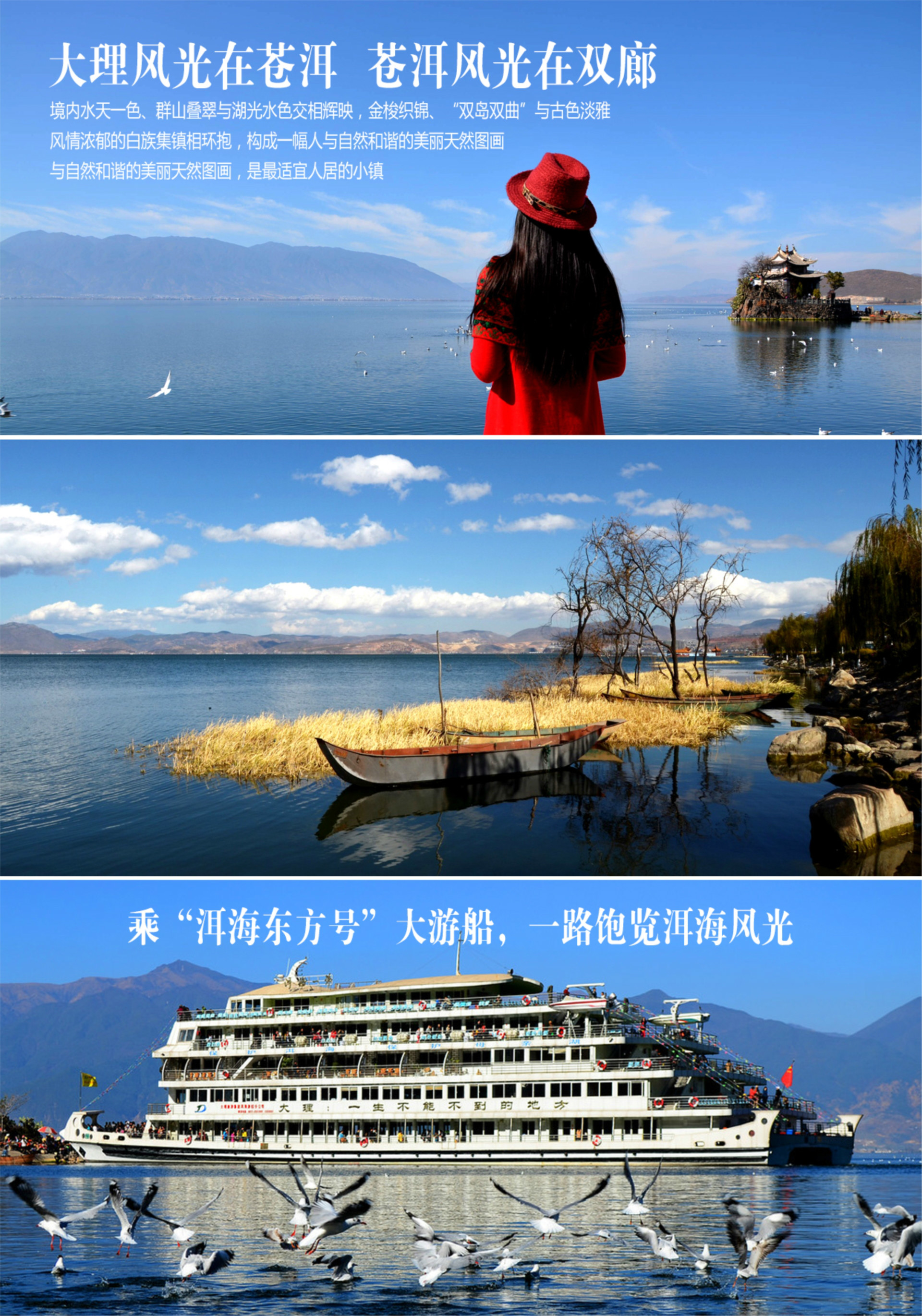 云南5天游旅游团：去云南西双版纳的五日游要多少钱？